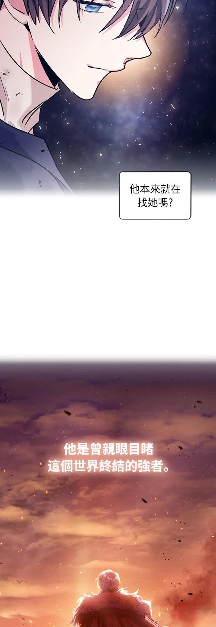 第3话62
