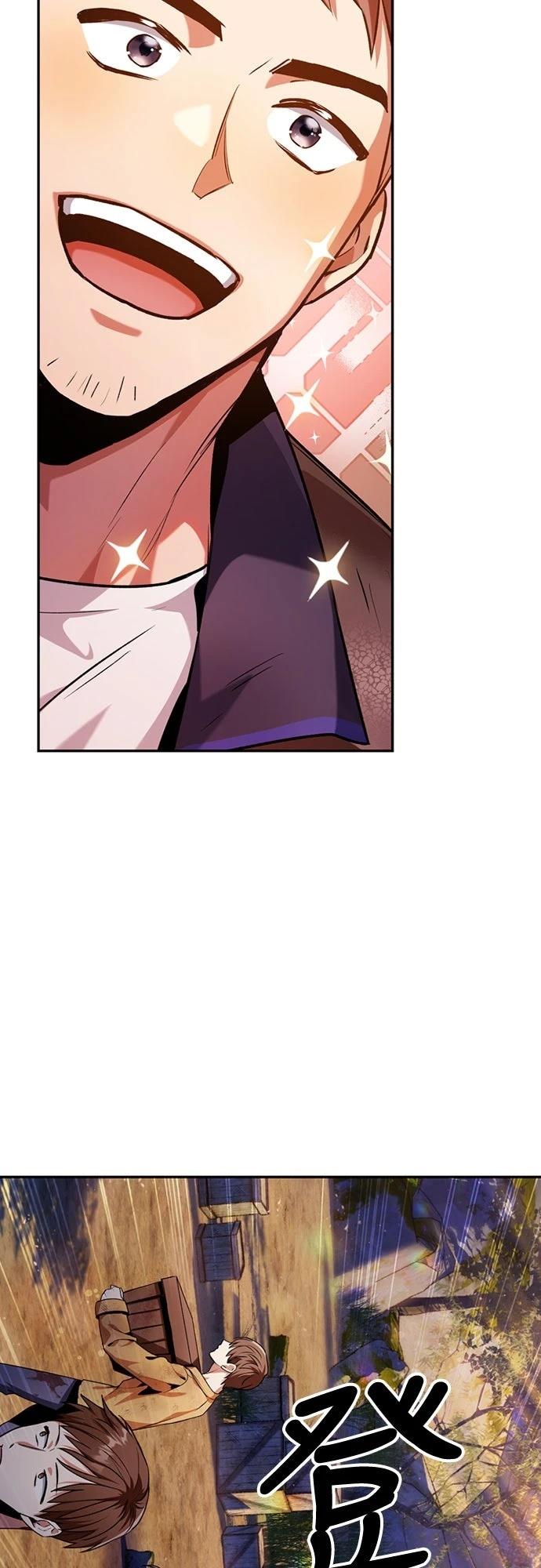 第4话1
