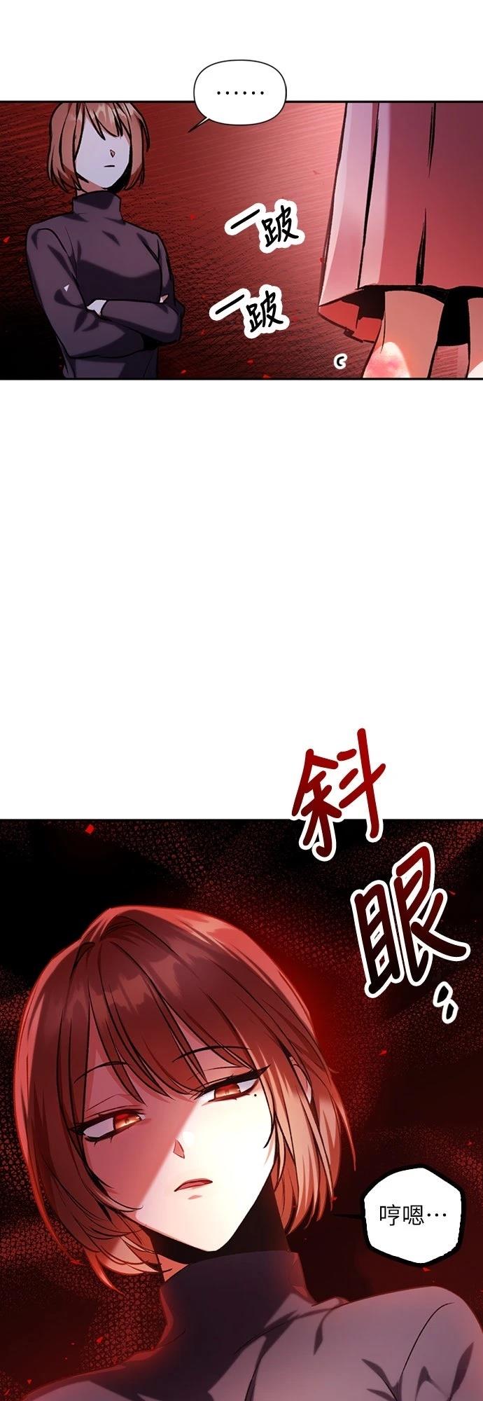 第4话15