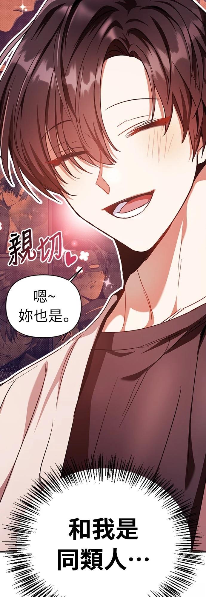 第4话27