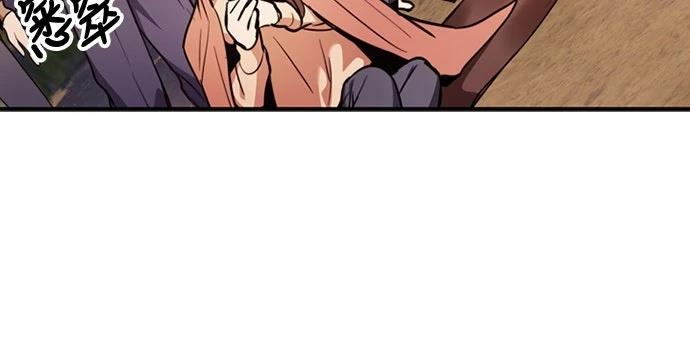 第4话29