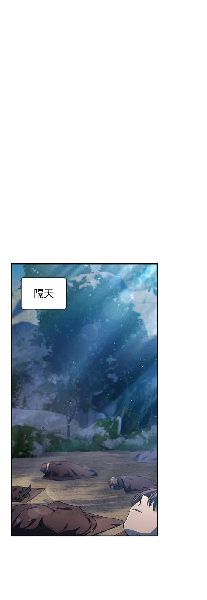 第4话34