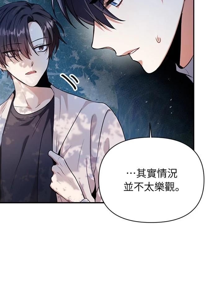 第4话38