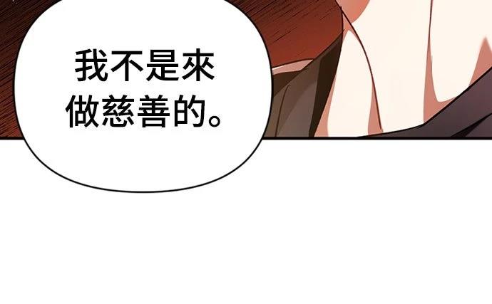 第4话43