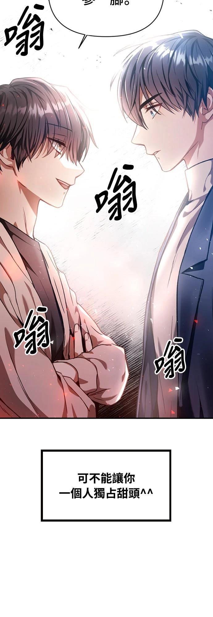 第4话58
