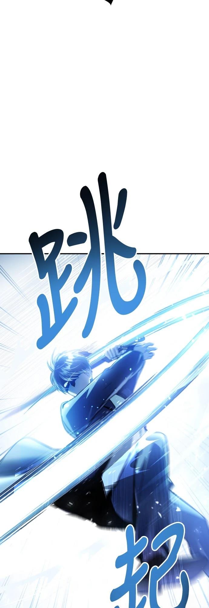 第5话21