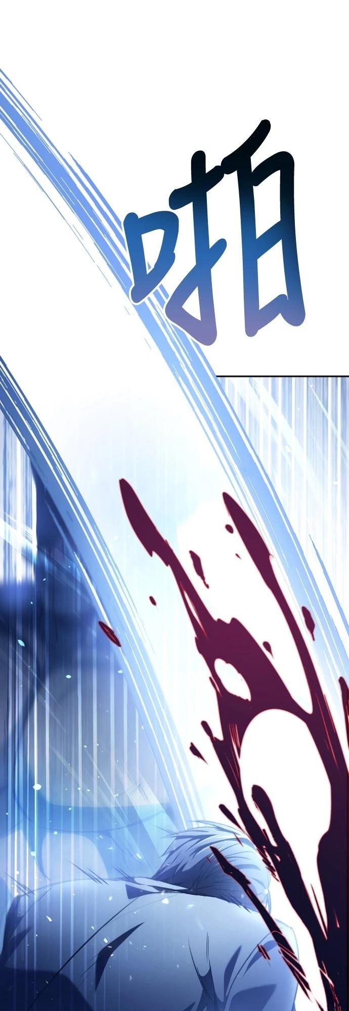 第5话23