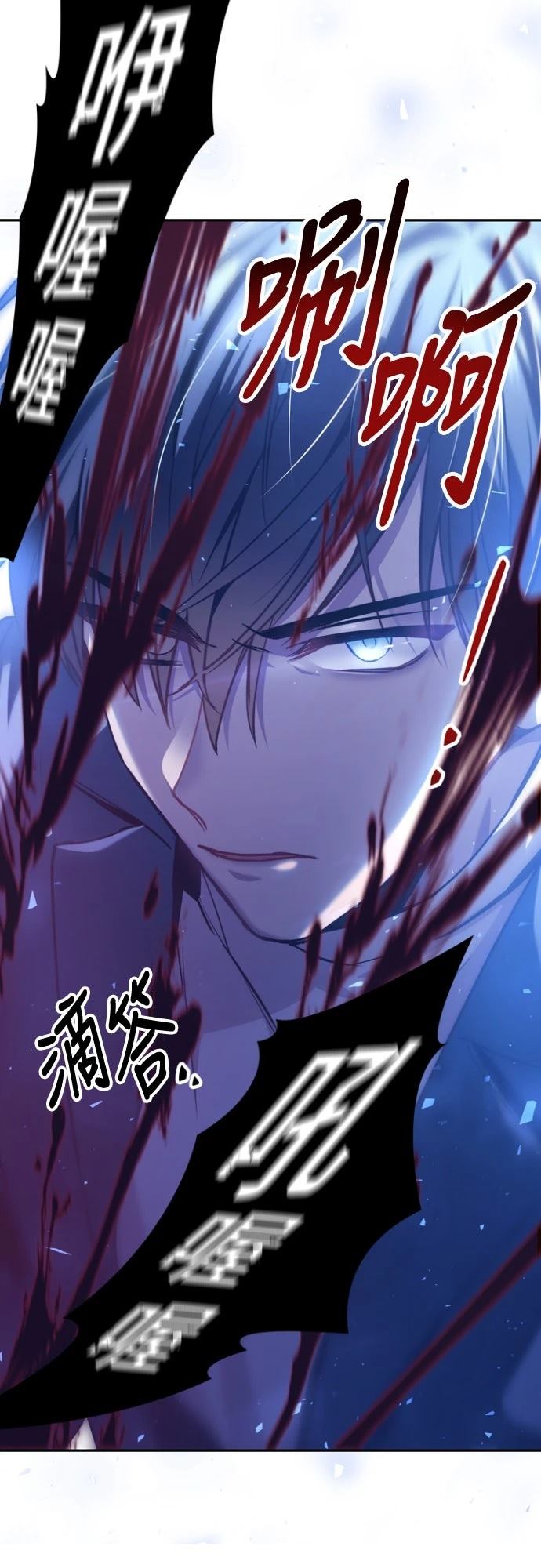 第5话25