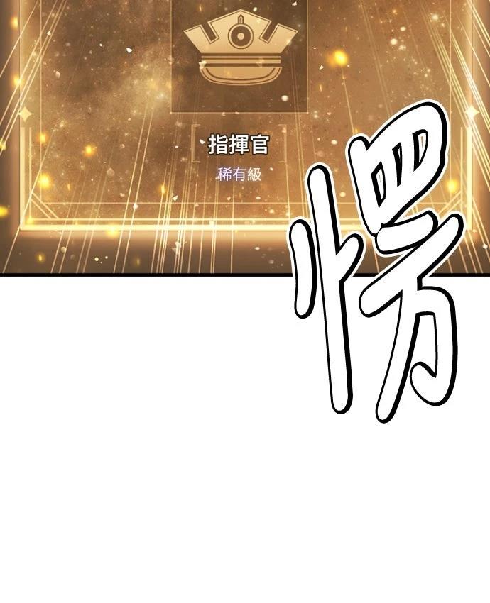 第5话42
