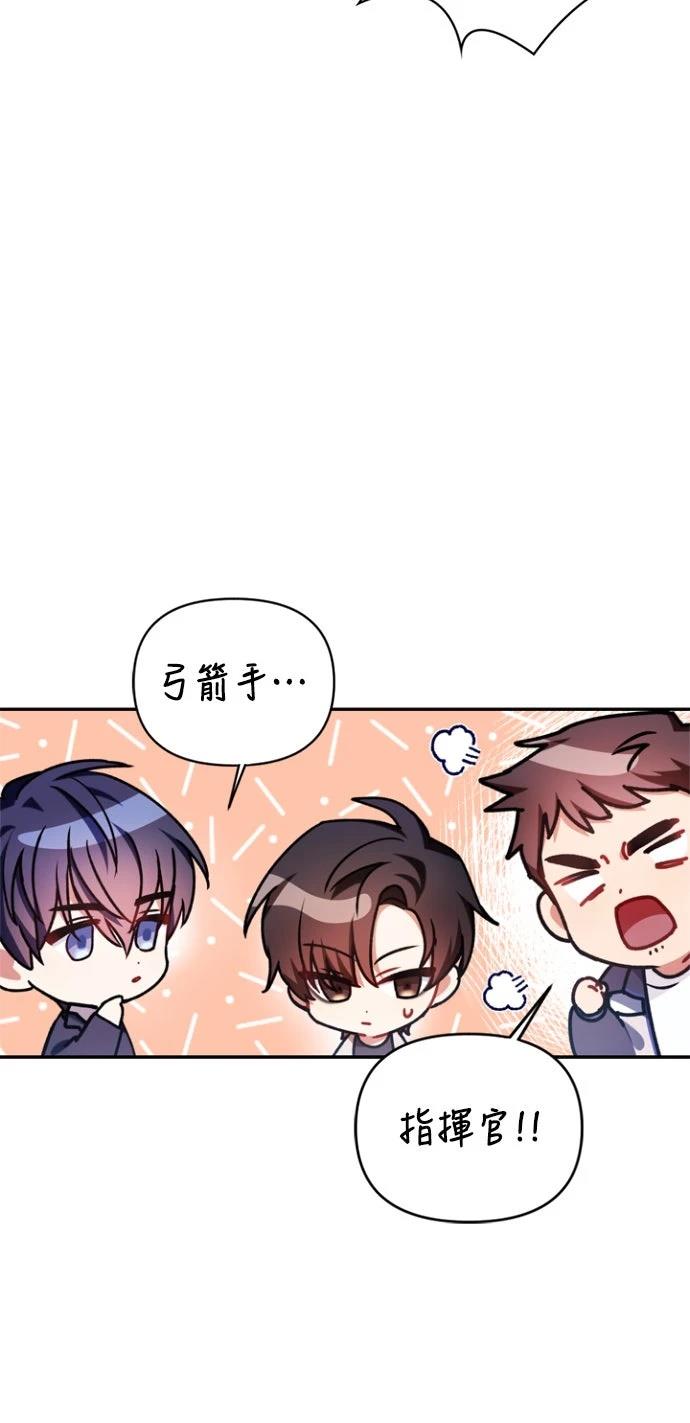 第5话59