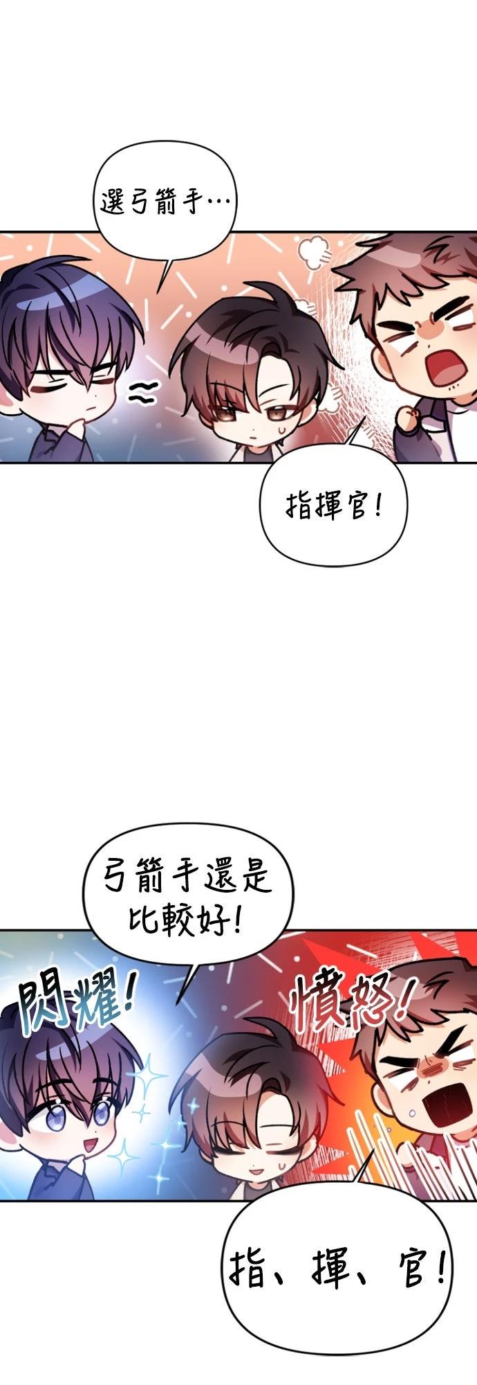 第5话60
