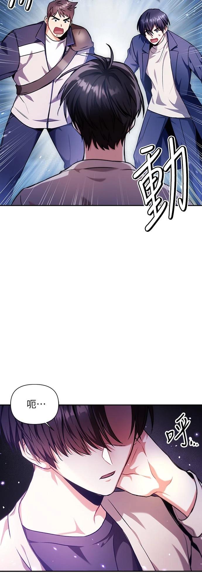 第6话1