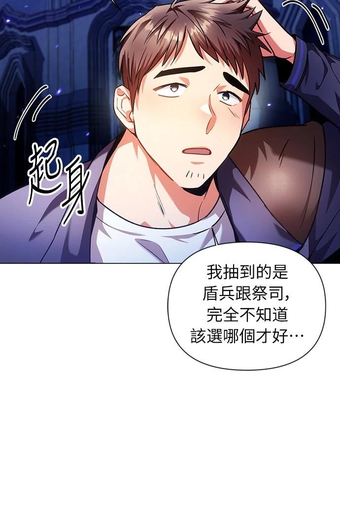 第6话15