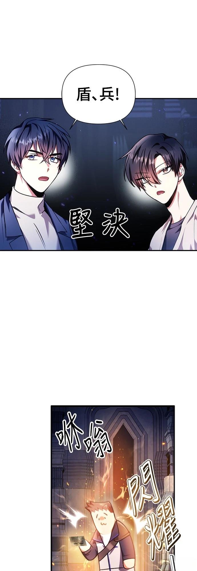 第6话17
