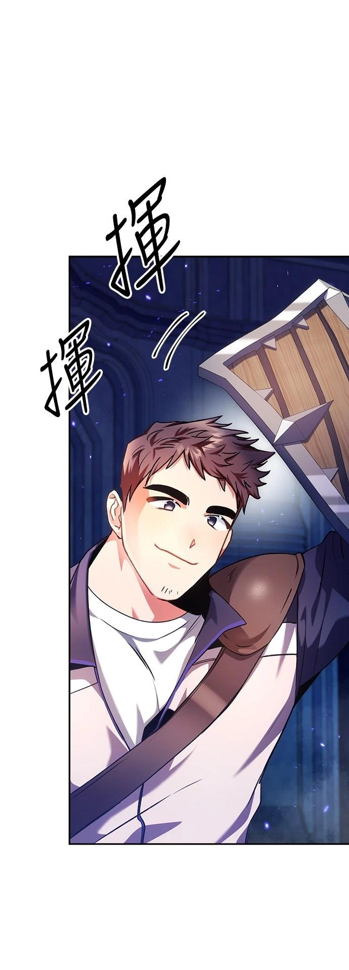 第6话19