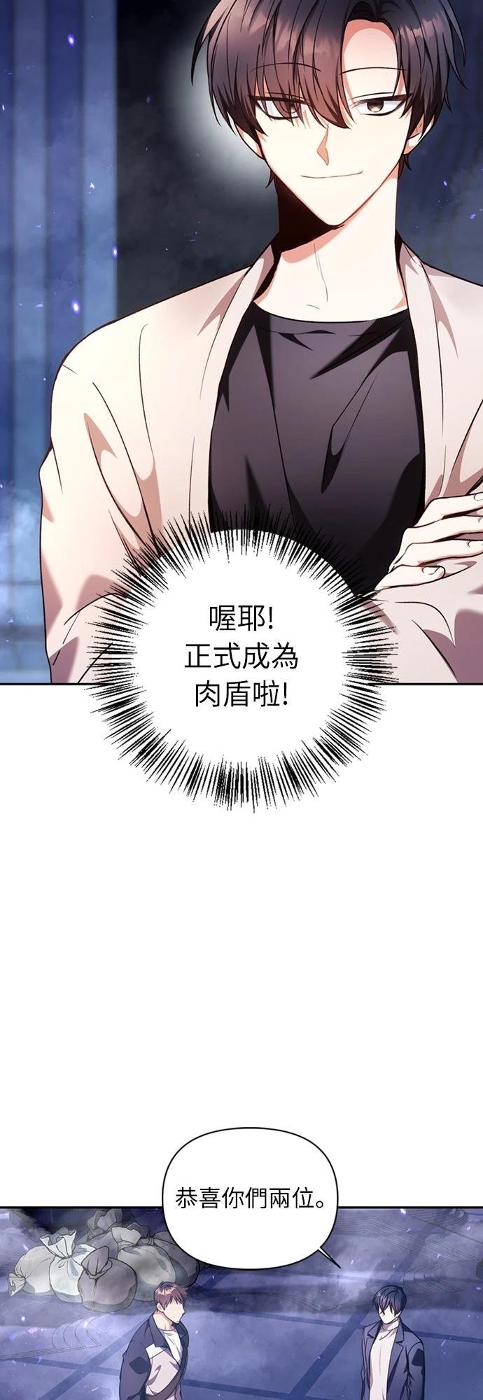 第6话21