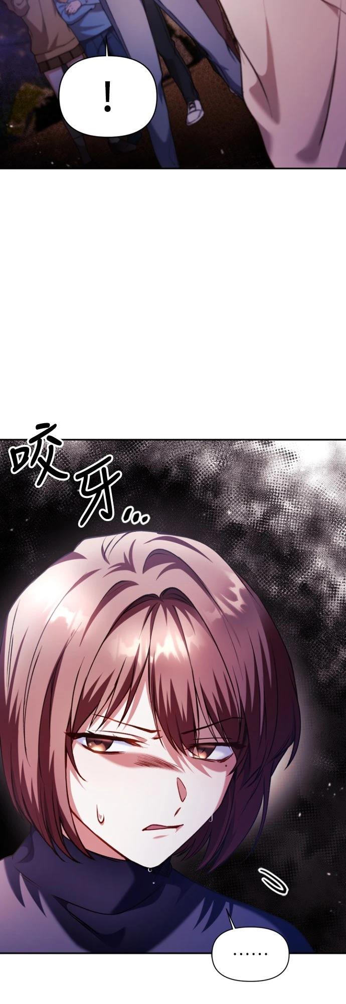第8话11