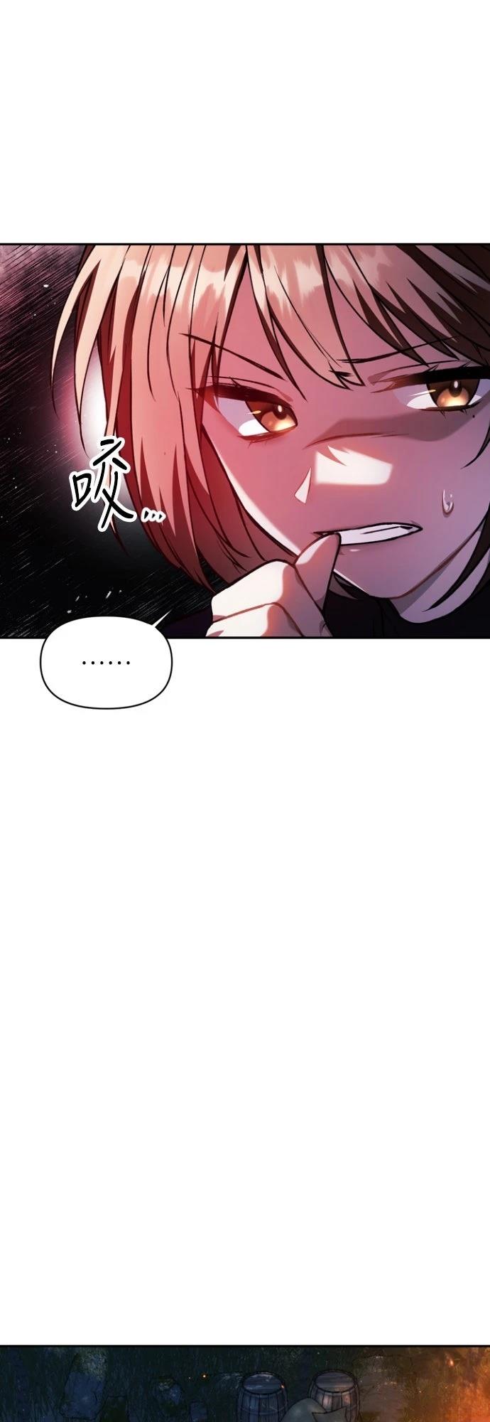 第8话40