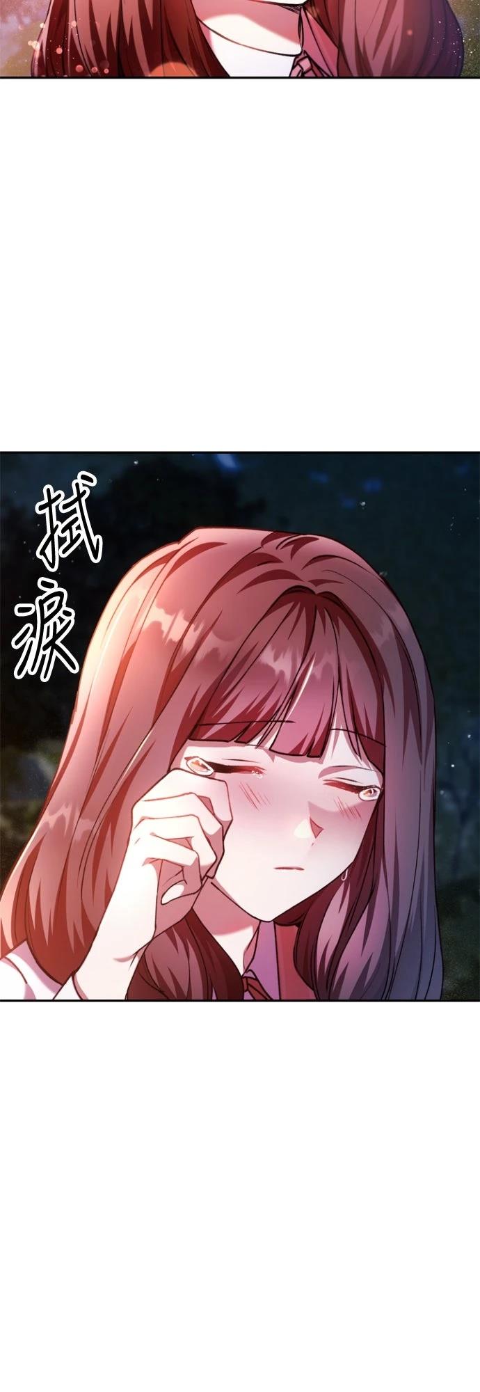 第8话45