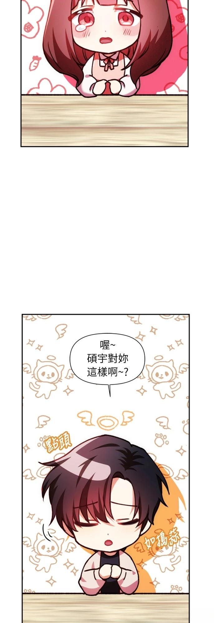 第8话47