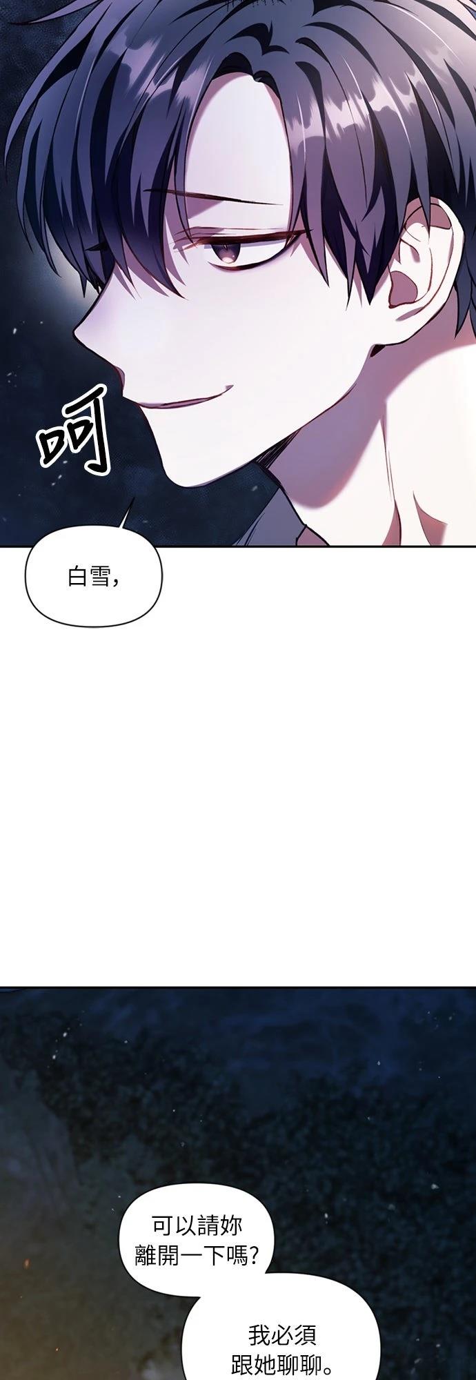 第9话2