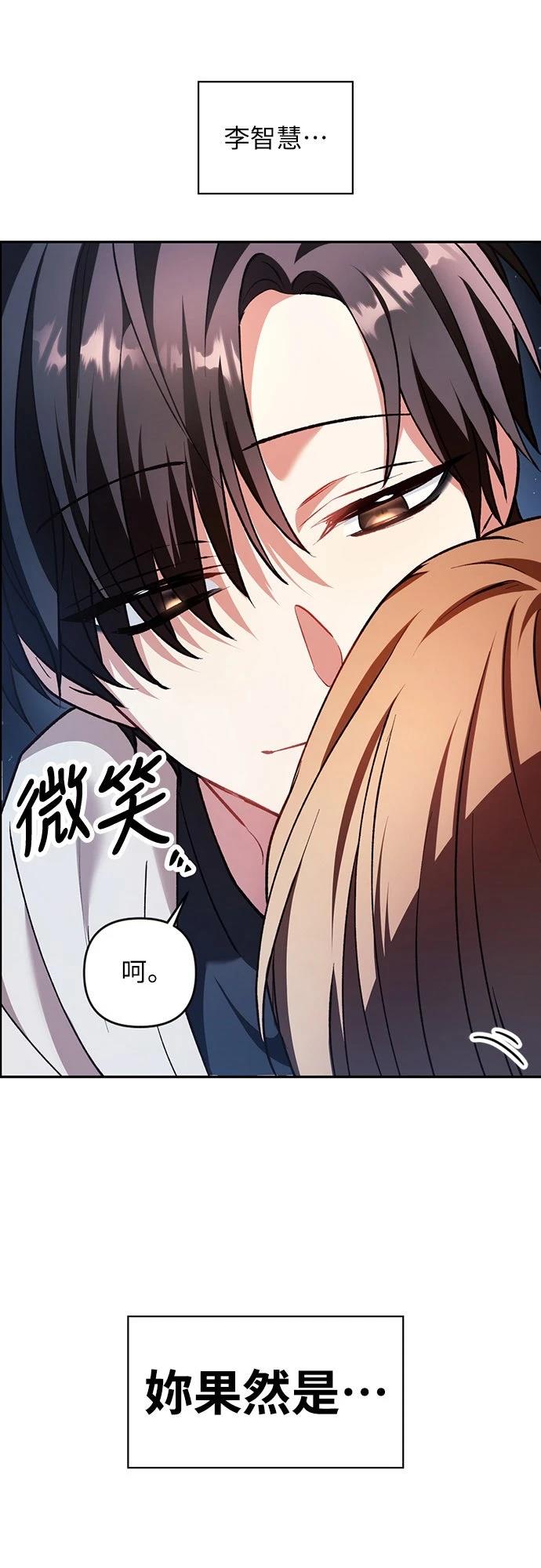 第9话24