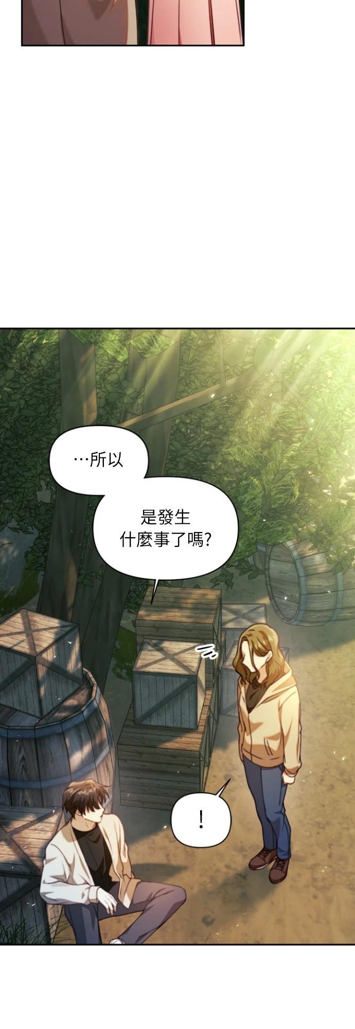 第10话14