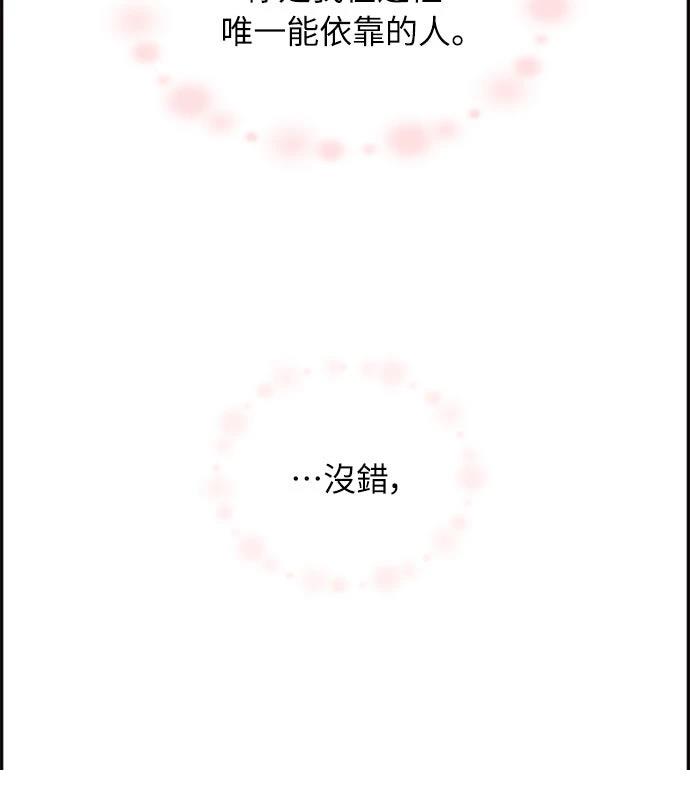 第10话25