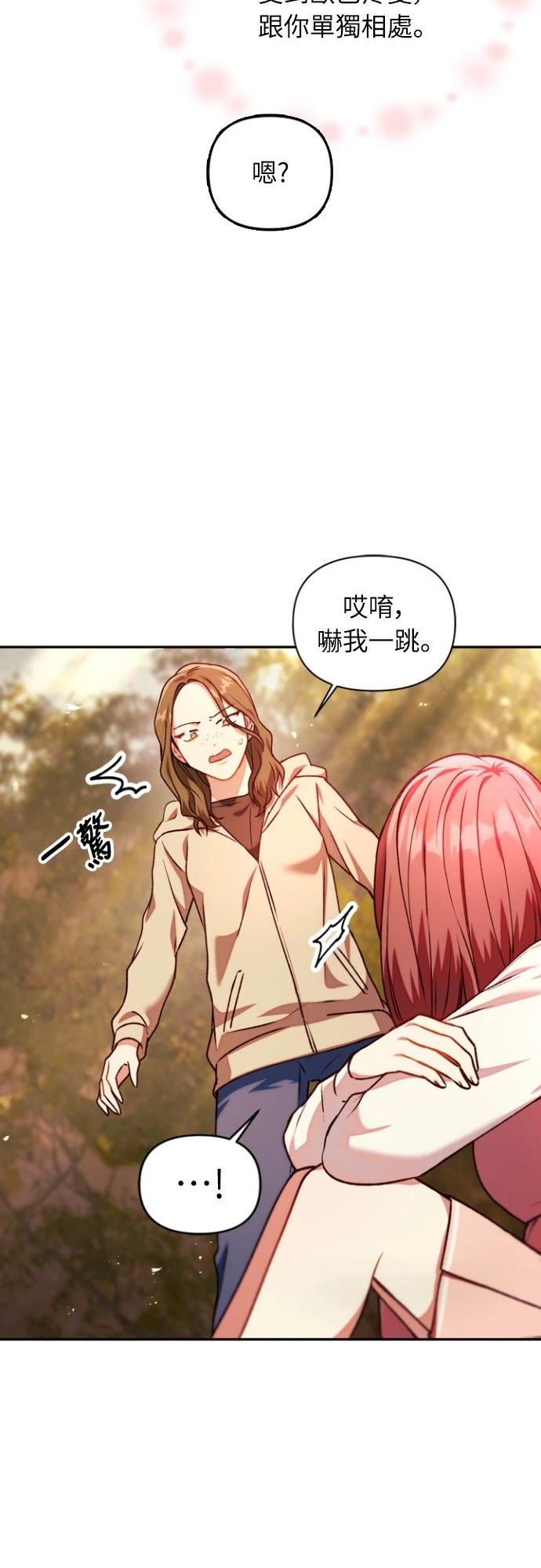 第10话27