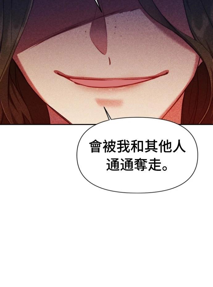 第10话41