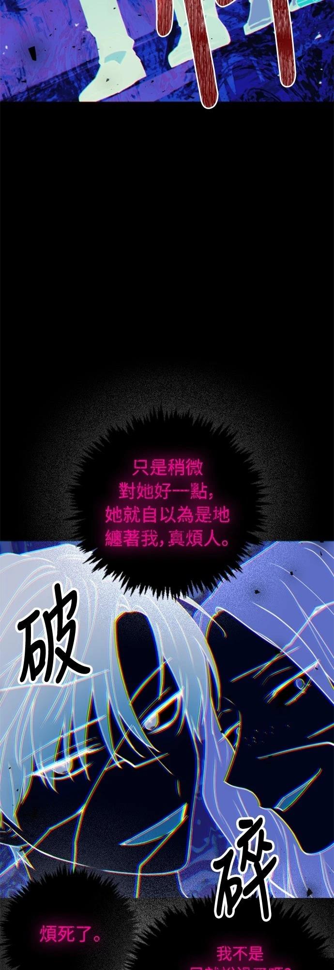 第10话55
