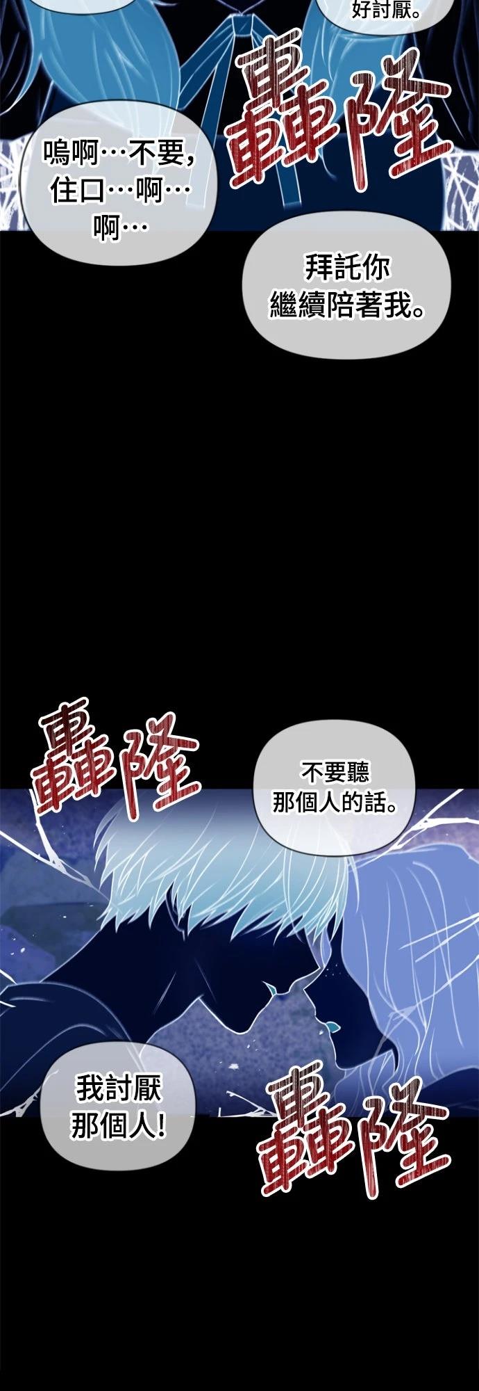 第10话57