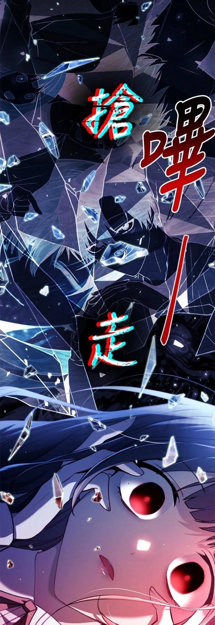 第10话60
