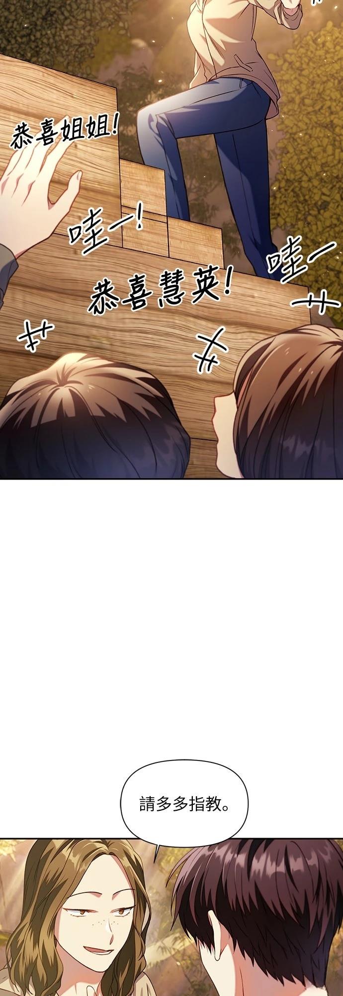 第11话11