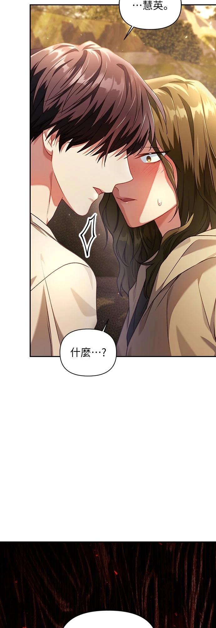 第11话13