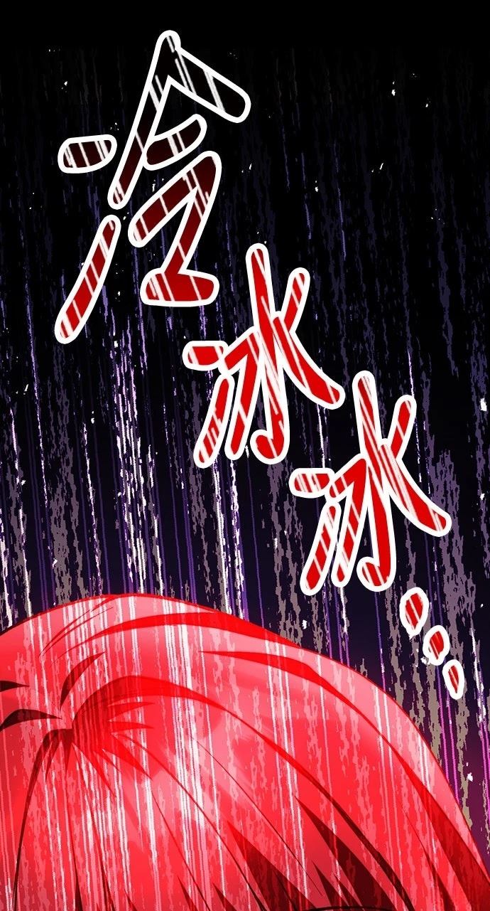 第11话22