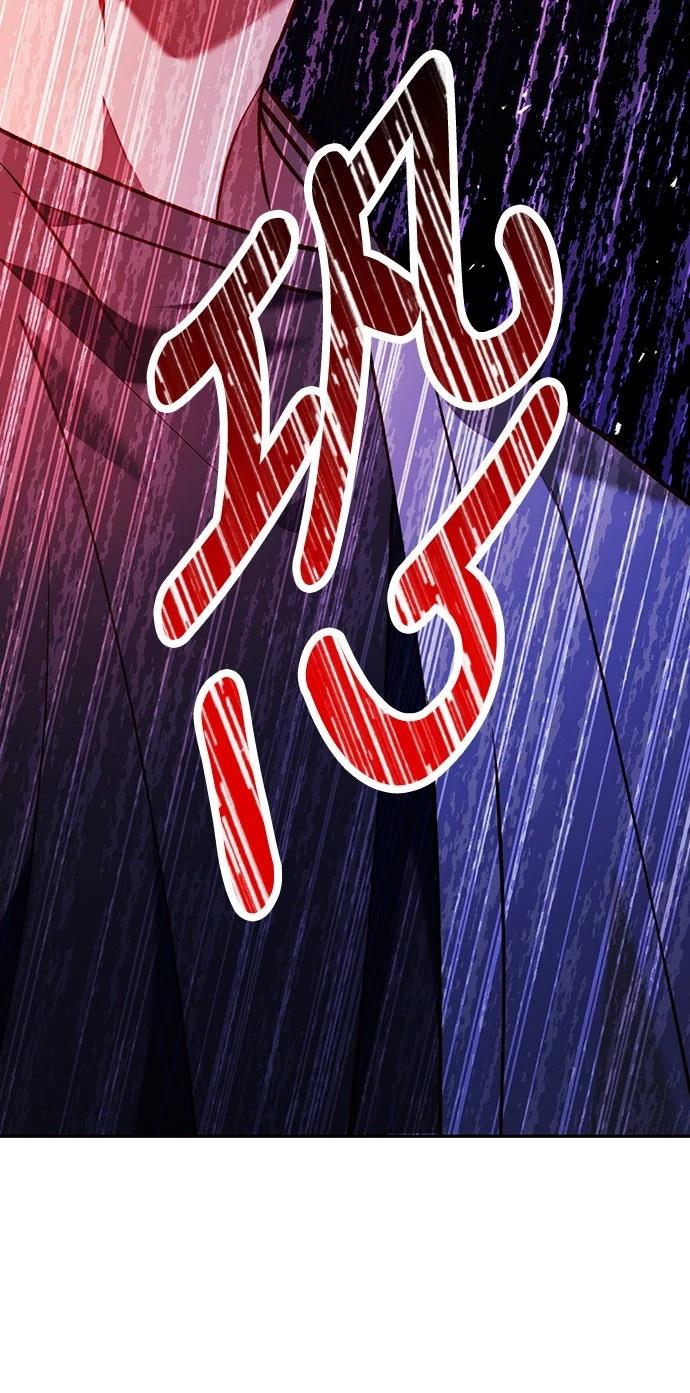 第11话26