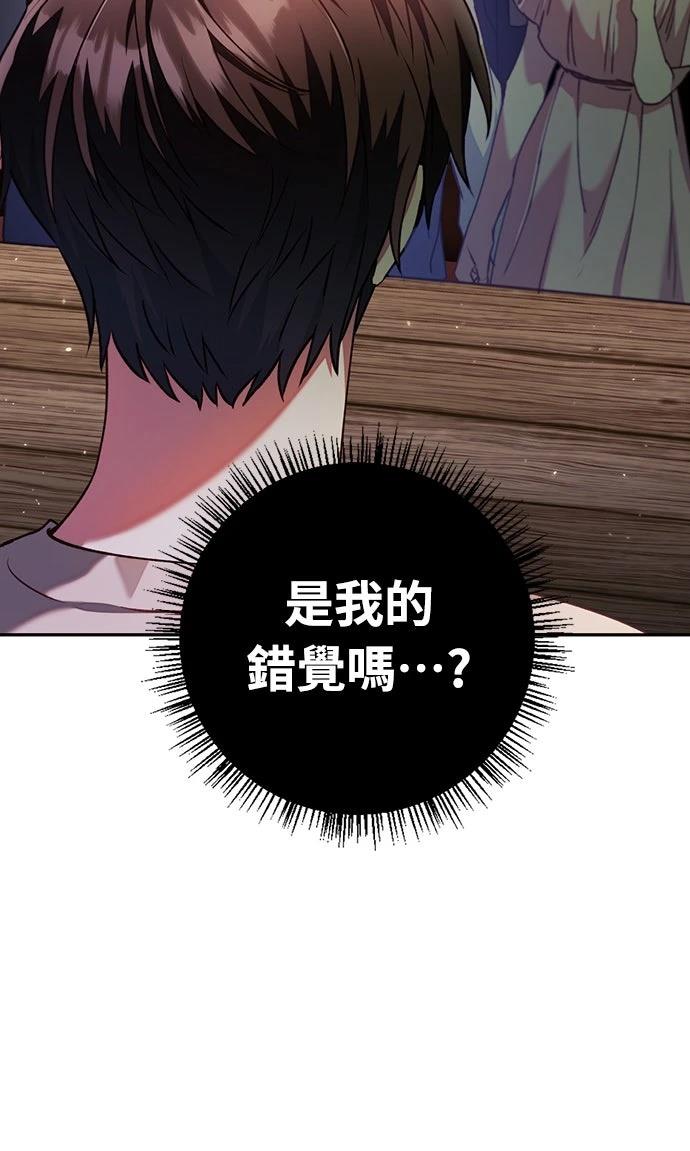 第11话28