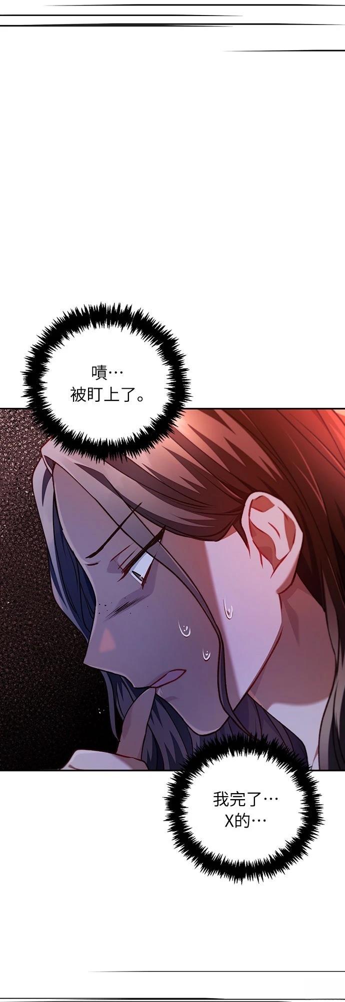 第11话36