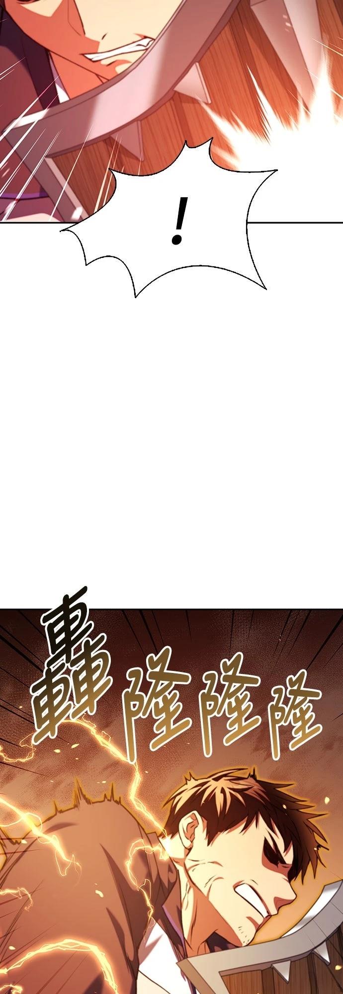 第12话10