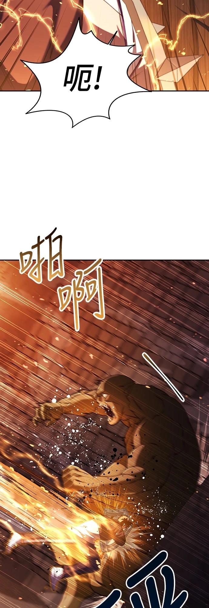 第12话11
