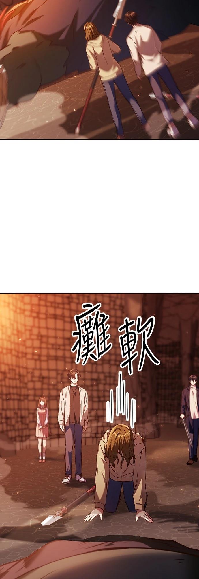 第12话27