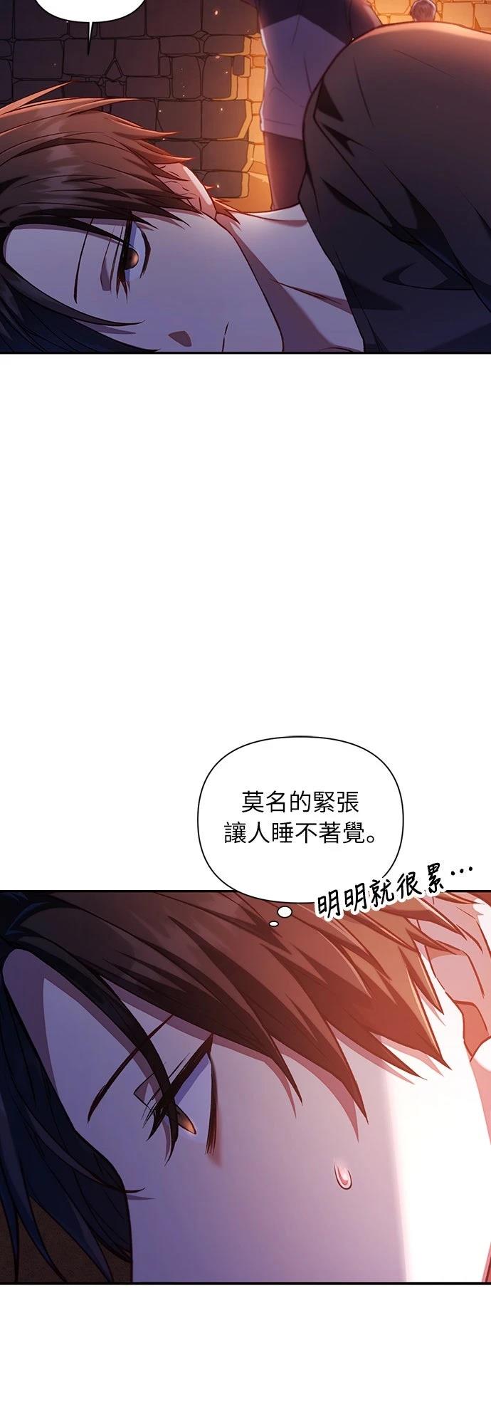 第12话42