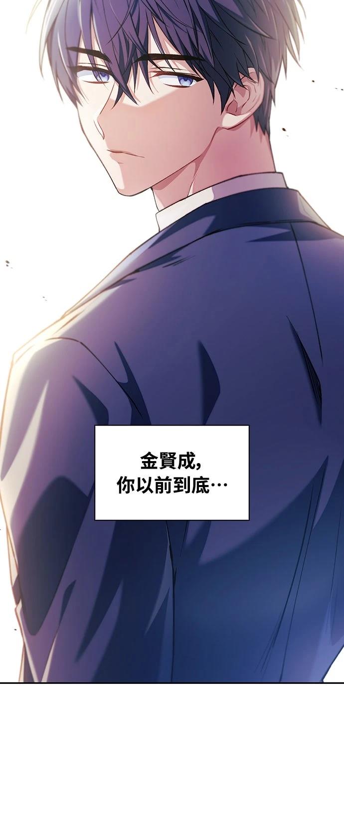第12话50
