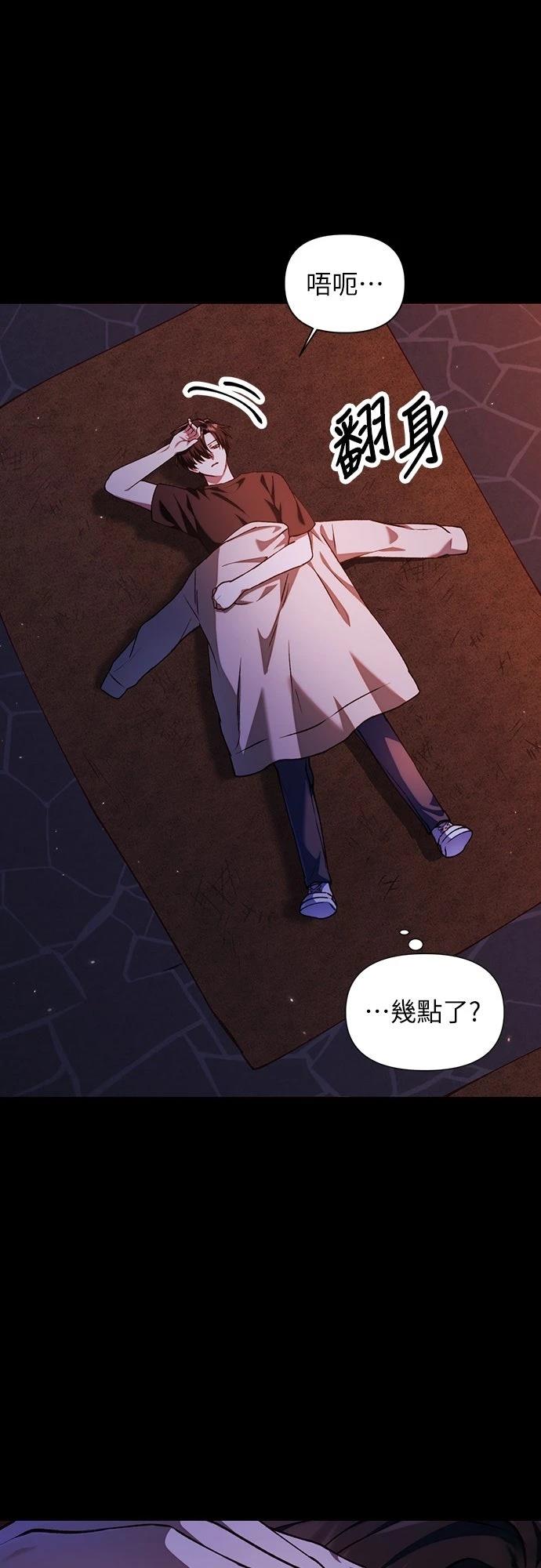 第12话55