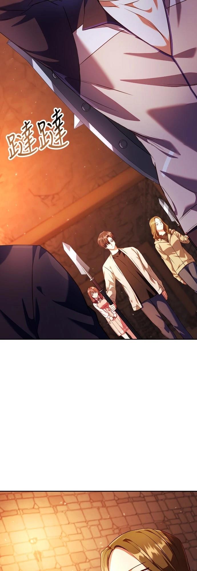 第13话10