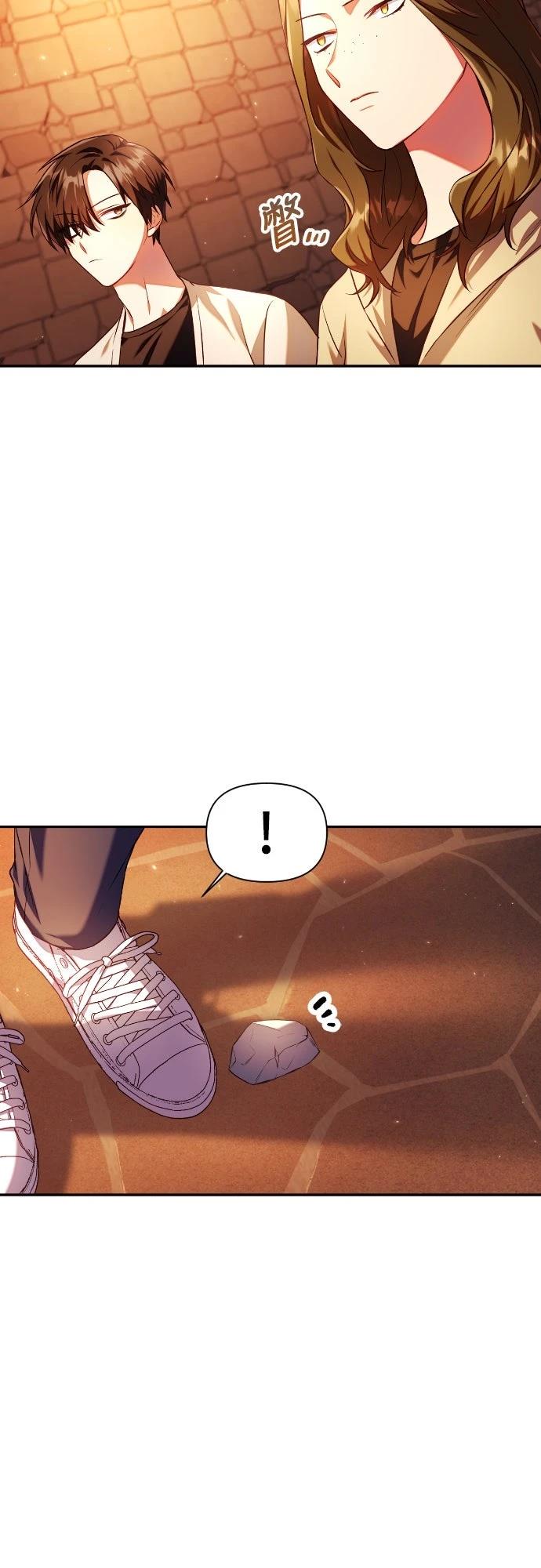 第13话11