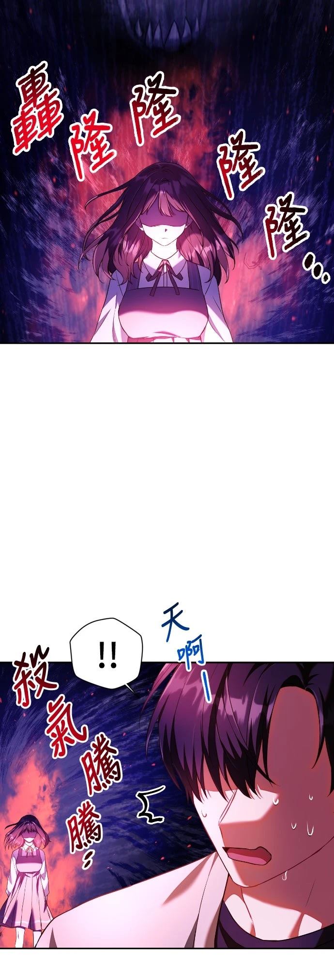 第13话17