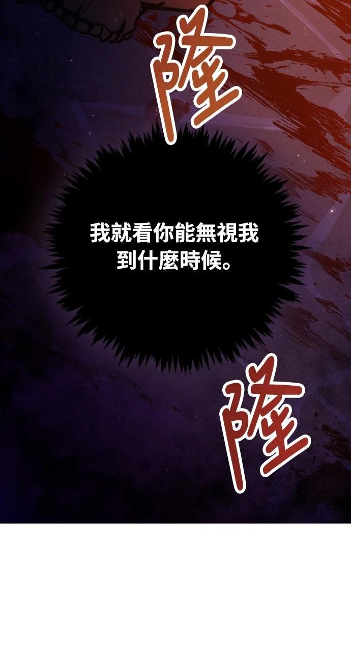 第13话22