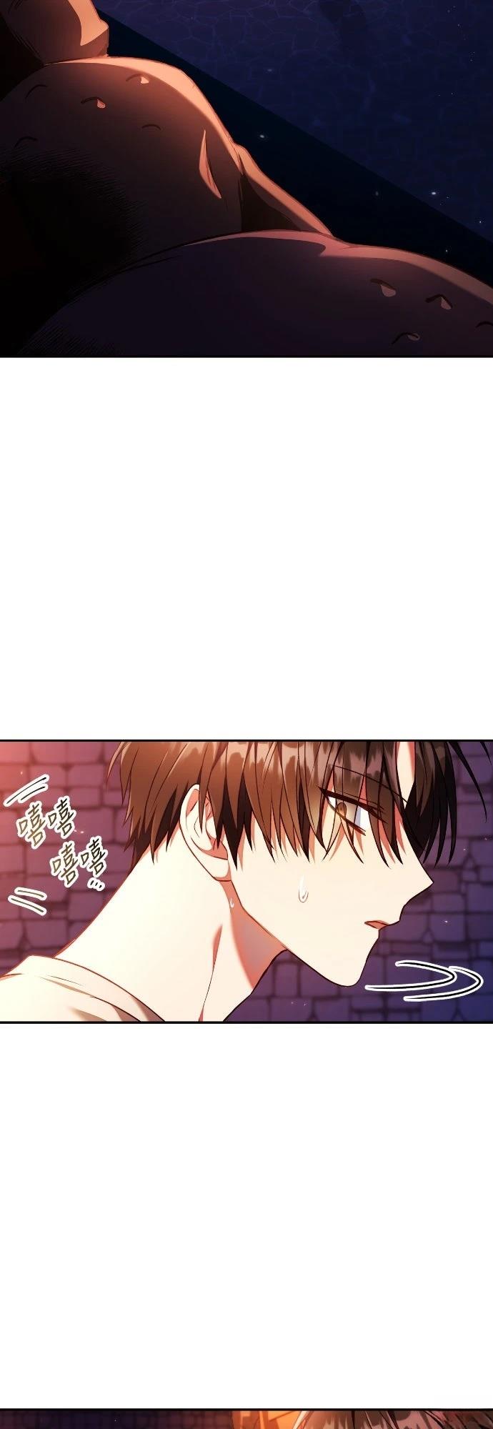 第13话24